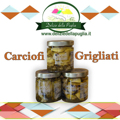 Il Carciofo Grigliato in Olio extra vergine di oliva - Delizie della Puglia - 8033866853178 Apulia gusto Prodotti tipici Pugliesi da Bisceglie